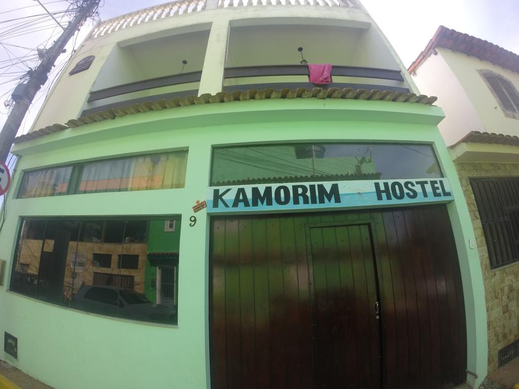 Hostel Kamorim アハイアウ・ド・カボ エクステリア 写真